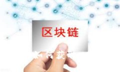 Tokenim平台如何获取USDT交易