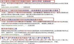 如何在Tokenim平台出售加密
