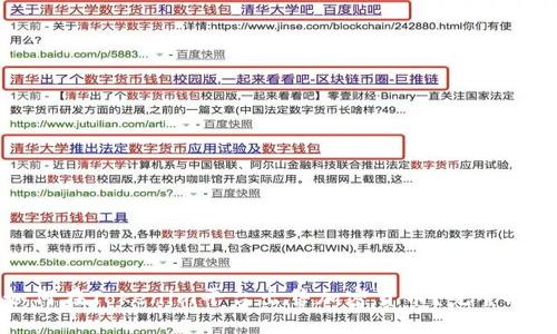 如何在Tokenim平台出售加密货币？完整指南