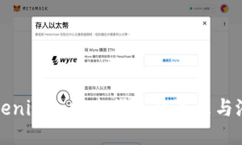 Tokenim: 探索代币的未来与潜力