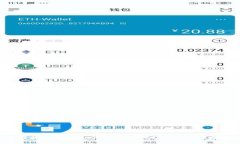  如何找回TokenIM账户密码？