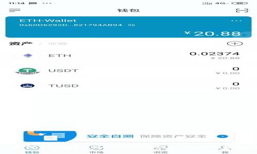 如何有效利用Tokenim进行数字资产管理