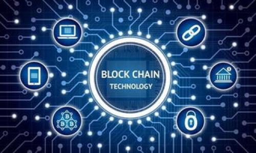    如何解决 tokenim 合约调用失败问题及相关收费解释  / 

 guanjianci  tokenim, 合约调用失败, 区块链, 交易费用  /guanjianci 

一、引言：理解 tokenim 和合约调用失败的背景

在区块链领域，智能合约是自动执行协议条款的工具，而 tokenim 作为一种重要的区块链技术，无疑涉及到许多与合约调用相关的操作。然而，用户可能会在进行合约调用时遇到失败的情况，困惑之余，常常不知道该如何解决。本文将通过详尽的探讨，来解析 tokenim 合约调用失败的原因，并给出解决方案，同时明确合约调用可能涉及的收费问题。

二、tokenim 合约调用失败的常见原因

合约调用失败的原因狭义上可以分为硬件及软件两类。首先，硬件问题相对少见，但是在一些情况下例如网络连接不畅、设备异常引起的故障也可能导致合约调用失败。软件问题则更为复杂，包括：

1. **合约逻辑错误**：合约中可能存在 bugs，导致在某些情况下的调用失败。
  
2. **Gas费用不足**：智能合约在执行过程中需要消耗 Gas，若用户所提供的 Gas 费用不足，交易会被拒绝。

3. **网络拥堵**：如果区块链网络在高负载状态下，交易可能被延迟处理或者直接失败。

4. **调用地址错误**：如果合约地址输入错误，将导致交易无法找到目标合约。

5. **权限问题**：某些合约需要特定权限进行操作，如果用户尝试进行未授权的操作，也会触发失败事件。

通过了解这些原因，用户可以更有针对性地进行问题排查和解决。

三、解决 tokenim 合约调用失败的步骤

当用户遇到 tokenim 合约调用失败的问题时，可以按照以下步骤进行排查和修复：

1. **检查合约地址**：确保输入的合约地址是正确的，特别是在进行操作时。

2. **检查合约逻辑**：如果你是开发者，应仔细审查合约中的逻辑，确认是否有 tèdìng 逻辑错误。

3. **调整 Gas 费用**：通过设置合适的 Gas 费用来确保可以顺利执行合约调用。

4. **检查网络状态**：在进行交易前，验证区块链网络的状态，如果过于拥堵，可以考虑稍后进行操作。

5. **权限验证**：确保你的地址有权限进行该合约的操作，如果不确定，可以查看相关的权限管理设置。

通过仔细检查并逐步排除故障，用户通常能够成功解决合约调用失败的问题。

四、合约调用失败的收费机制

在区块链中，每次交易或者合约调用通常都会涉及到一定的费用。这些费用称为 Gas 费。关于合约调用失败的收费机制，用户需要注意以下几点：

1. **Gas 费无论成功与否都会被收费**：即使合约调用失败，用户依然需要支付 Gas 费。因此，在进行操作时最好估算所需的 Gas，以减少损失。

2. **Gas 费用的计算**：Gas 费用根据执行合约所需的计算量以及网络的当前负载情况进行相应计算。

3. **合约以降低 Gas 费用**：为了减少交易成本，可以对智能合约进行，使其在执行时消耗更少的 Gas。

4. **网络状况影响**：在网络状况较差时，Gas 费用可能会不稳定，因此在网络较为拥堵的时段进行交易可能会产生意外的费用。

了解这些收费机制，有助于用户在进行合约调用时做出更明智的决策。

五、实践中的合约调用失败案例分享

在实际操作中，用户可能会遭遇各种各样的合约调用失败的案例。以下是几个值得注意的案例：

1. **案例一**：用户 A 在进行代币交易时，因未能正确设置 Gas 费用，导致交易失败，花费了 0.05 ETH 的 Gas 费用，而实际交易未成功。

2. **案例二**：用户 B 试图从错误的合约地址调用函数，导致其交易请求被拒绝。该用户在已支付的 Gas 费用上损失了约 0.03 ETH。

3. **案例三**：用户 C 在网络拥堵高峰期进行合约调用，因所需 Gas 费用未能及时调整，最终交易未被处理，造成了一次不必要的损失。

这些案例展示了在实际交易中，合约调用失败的潜在风险，以及用户在操作中需要注意的各类因素。

六、总结：如何避免 tokenim 合约调用失败

通过以上分析，我们可以看到 tokenim 合约调用失败的原因及解决方案，同时也认识到合约调用失败在收费上的潜在风险。为避免类此情况的出现，建议用户：

1. **做好知识储备**：熟悉 tokenim 和智能合约的基本知识。

2. **检查操作细节**：在每次操作前，仔细检查合约地址、所需 Gas 费用以及网络状况。

3. **适时求解**：对合约进行，减少在调用中出现的错误。

通过系统的学习和周到的操作，用户可以最大程度上避免合约调用失败的问题，从而更顺利地进行各种区块链操作。