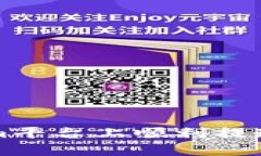 如何在Tokenim平台上顺利提