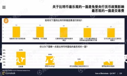 IM钱包与Start钱包全方位对比：哪个更适合你？