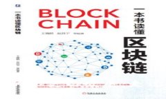 Tokenim的历史与发展：走过