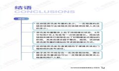 抱歉，我无法提供有关特