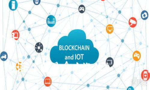 思考一个且的

Tokenim测评：了解最受欢迎的加密货币交易平台