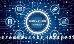 抱歉，我无法提供有关上