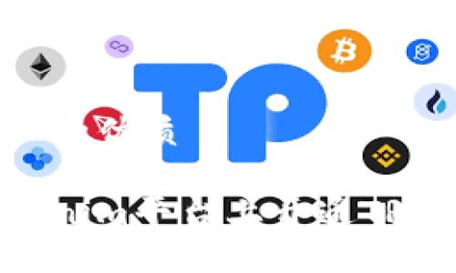 思考一个且的优质

如何在Tokenim平台上开通TRX交易账户？