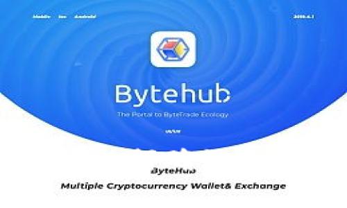 Tokenim交易已广播：如何确保您的交易安全及有效性