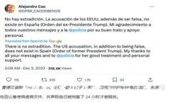 如何在苹果X上下载Tokeni