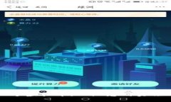 如何创建一个虚拟币：从概念到实施的完整指南