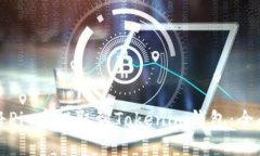 如何将Pig币提取到Tokenim钱包：全面指