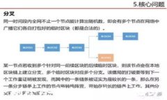 如何安全删除冷钱包账号：步骤与注意事项