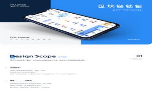 如何通过钱包地址查询余额和交易记录？