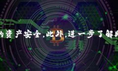   Tokenim导入助记词无效的原因及解决方案 /  gua