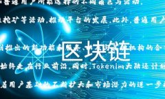 思考一个且的，放进标签里，和4个相关的关键词