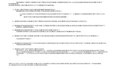 如何在Tokenim上自定义Gas费：全面解析与实用指南