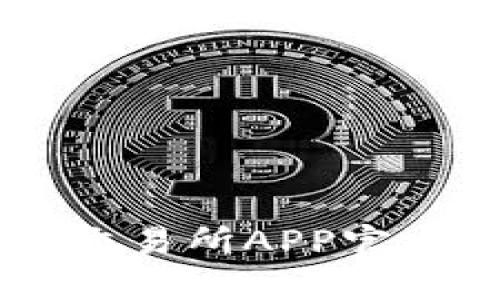 如何安全下载OK交易所APP官方地址及使用指南