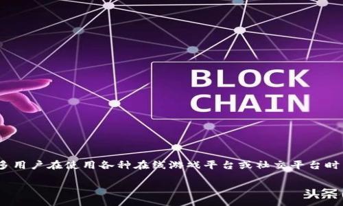 思考一个且的

在考虑的内容时，