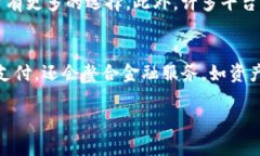 baioti手机钱包的冷知识，你知道多少？/baioti手机