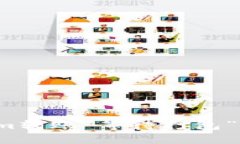 如何解决Tokenim转账“等待打包”问题？一站式指