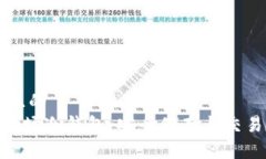 思考一个且的  : TRC20波场冷钱包：安全储存与交