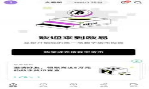 如何使用Tokenim访问Gitcoin平台？