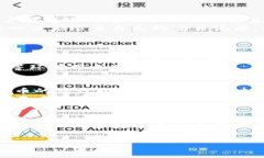 思考一个且的 基于冷钱包转USDT到交易所的完整指