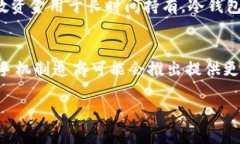 思考用户可能感兴趣的和关键词  如何使用 Gala