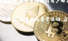   如何登录Tokenim：全方位指南 /  guanjianci Tokenim