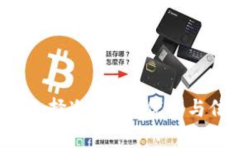 为什么选择冷？冷的优势与信号解析